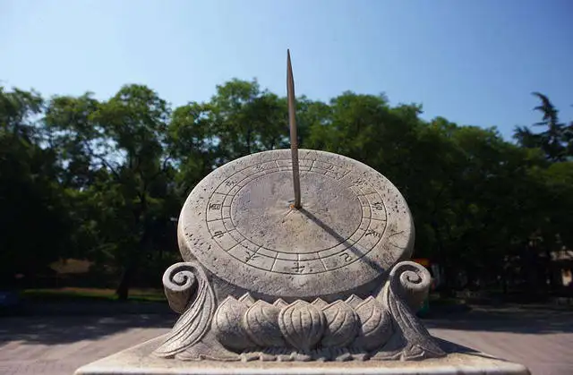 alt 真太阳时
